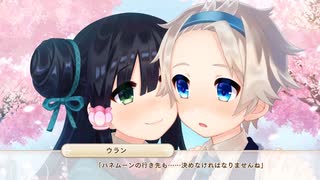 オッサン＠ウチヵゞ囡装」|くL=ﾅg儿ョ！(オッサンのウチが女装JKになるよ！)【ボク姫Project】実況 part74