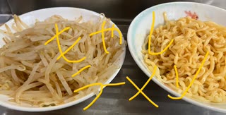 ニンニク　辛い　ラーメン　にんにく　ニンニク　もやし　モヤシ
