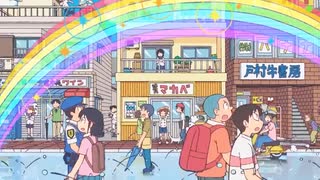 してぃーーっ！！