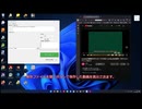 youtubeの動画をダウンロードできる！yt-dlp_GUI_v2の紹介 （ダウンロードリンクあり)