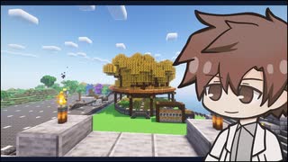 【CCBB】歯車クロニクルV2 part.07【タカハシ実況プレイ】（Minecraft1.20.1）