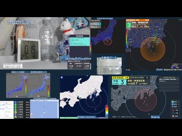 【緊急地震速報(予報)】2025年07月07日00時12分頃発生 最大震度 5弱トカラ列島近海