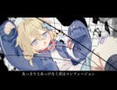 【UTAUカバー】ニャン【甘井ゆのの】