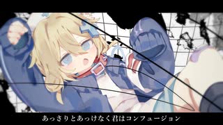 【UTAUカバー】ニャン【甘井ゆのの】