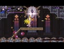 【実況】Grim Guardians:Demon Purge　part15