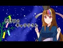 7月7日のギャラ子さん