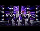 BOOGIE DOWN / タケヤキ翔 feat.knightA-騎士A-