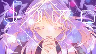 dawn / 夜のフクロウ feat.花隈千冬【#VocaDuo2025vv】