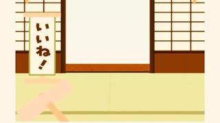 ファミリーマート　ファミマ　体操　キャンペーン　抽選