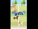 イトーヨーカドー　ヨーカドー　ハトソン　商品　割引き券　抽選