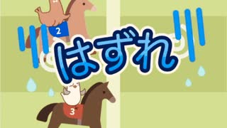 イトーヨーカドー　ヨーカドー　ハトソン　商品　割引き券　抽選