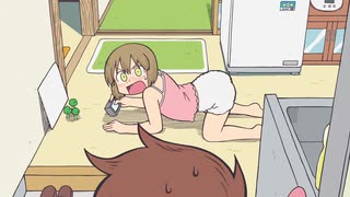 PAKUいことしてたのか！？