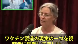 皆さんご存知ですか？ 水銀を含むワクチンをもし床に落としたら… なんと「有害物質処理チーム」が出動して処理する必要がある‼️ でも…その同じ中身を、私たちは生後3ヶ月の赤ちゃんに注射している