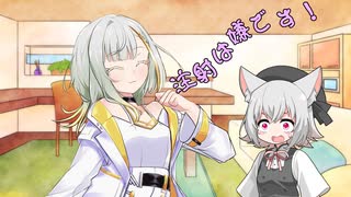 ことのはさんちの日常『注射は嫌です！』編【えーあいぼいす劇場】