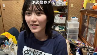 ゆきみ「ミュートさんの配信観たんだよ♡しらすかわいいよね♡しらすが来ててかわいかった♡」