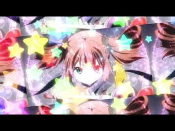 Witch of Love Satone