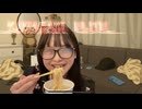 川崎エリート・ナガセエマPV 2025ロング.ver