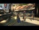 FF13-1003