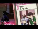 【MUGEN】凶&狂ランセレロワイアルpart22