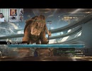 FF13-1001