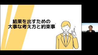 【今日は65本中の1本目！】有料マーケティング講座の動画を毎日1本ずつ公開中✨
