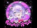 rabbit hole
