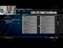 FF13-1010
