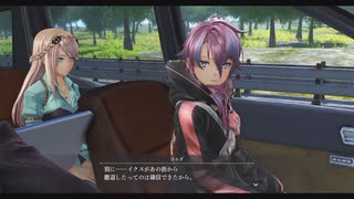 [界の軌跡]第68回(68-3) 首都へ