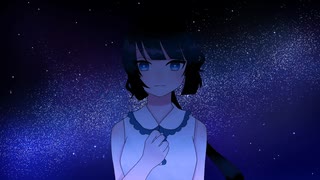 星逢ひ/苅部四季