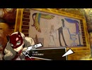 学園RPGの最高潮。センスバリバリ怪盗RPG[ペルソナ５ザ・ロイヤル]を実況プレイ84