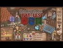 【Backpack Battles】ついに完全版！新シーズン！キャラランダムで戦うBpBが進化しすぎている件…！【キャラランダム12戦目 メイジ Ver1.0.2】