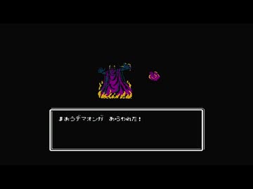1から始めるドラえもん～ギガゾンビの逆襲～ 3-1回目