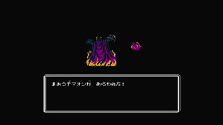 1から始めるドラえもん～ギガゾンビの逆襲～ 3-1回目