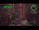 【EDF6】琴葉防衛軍６　Part44 神々の宴