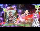 【シャドウバースWB】 vsロイヤル シャドバ初心者が行く ミラー戦でひたすらメンコバトルを繰り広げる雨女たちの戦いがこちらです【shadowverse】【ずんだもん】【四国めたん】