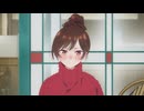 彼女、お借りします Season4　第2話　「溜め息と彼女」―タメカノ―