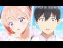 カッコウの許嫁Season2　1羽目　海野君の初恋相手は誰ですか？