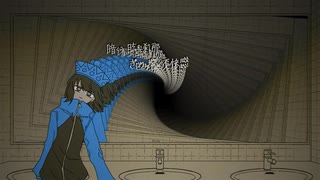 【重音テト×腹話】合わせ鏡のウワサ 合わせてみた【100%分け】