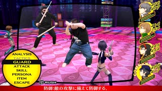 【オモコロMAD】Reach Out To The Harajuku (Full Ver)