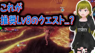ぬっこがゼノブレイドクロスDEをプレイ！ その11 ～第4章後の工業エリア探索とクエスト消化～