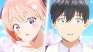カッコウの許嫁Season2 1羽目「海野君の初恋相手は誰ですか？」