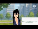 【女性向け、甘々、待ち合わせ】たくさん話そう？