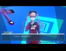 【初見実況】-叫- HUNDRED LINE -最終防衛学園-【Part37】