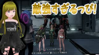 ぬっこがゼノブレイドクロスDEをプレイ！ その12 ～第4章後残クエ消化祭り～