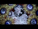 【UTAUカバー】化けの花【Null（UTAU）】