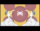 【UTAUカバー】失楽ペトリ【Null（UTAU）】