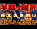 20250705_読み取れた、本番の暗示