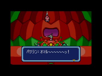 【実況】トマトアドベンチャー #35【完】