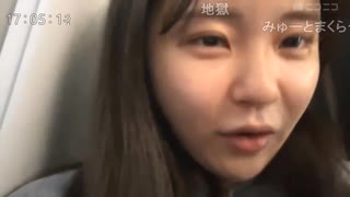 [受賞]ミュートが公式MCをやって女性に媚びるようになって絶句
