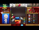 リベスロ Replay Bell Suika Slot Like Game（2025/7/6 PM10時）